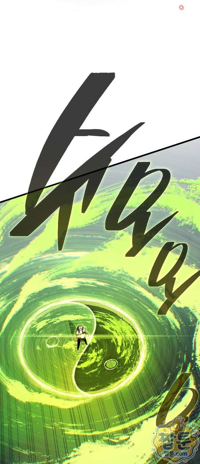 66666년 만에 환생한 흑마법사 185화 4