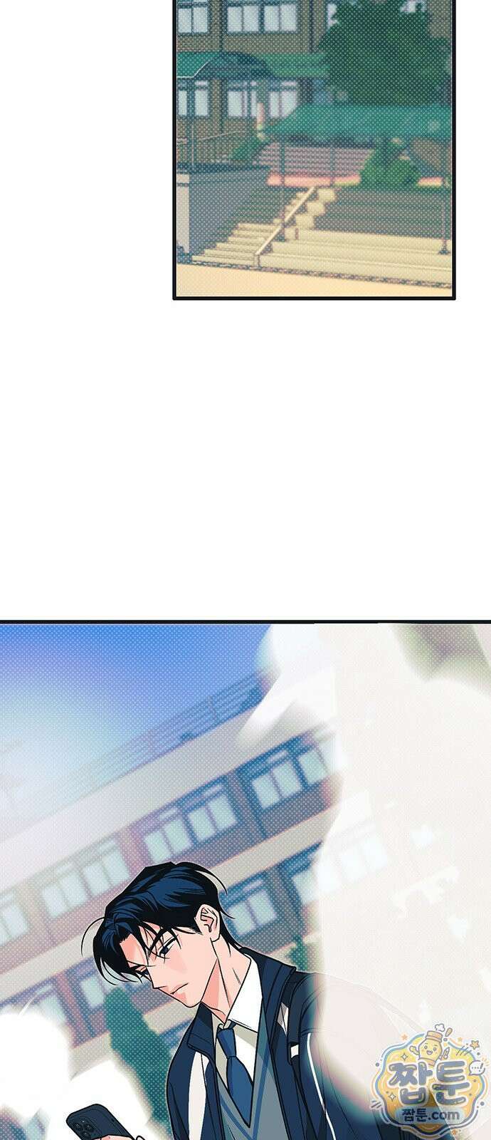 헤이트걸 3화 26