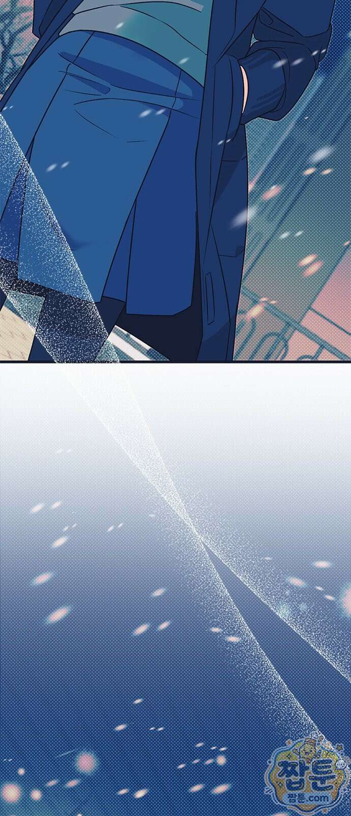 헤이트걸 3화 82