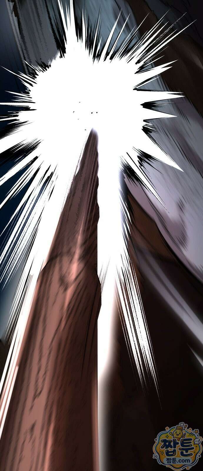 불로불사로 산다는 것은 12화 5