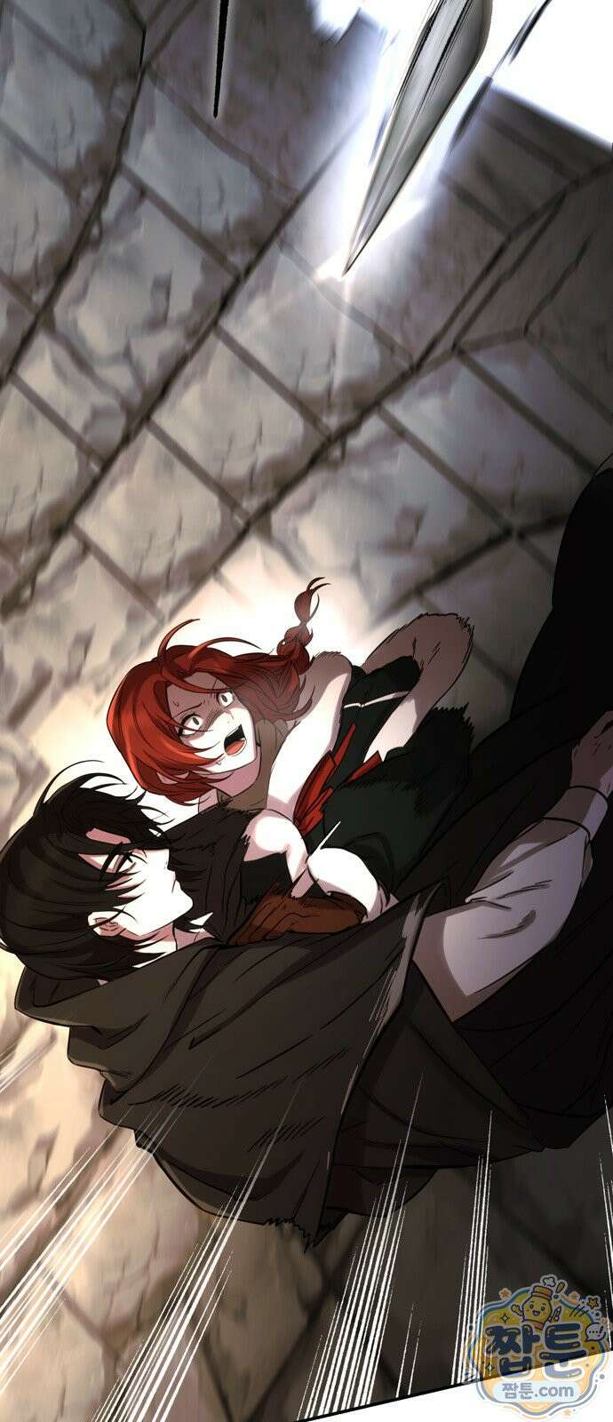 불로불사로 산다는 것은 12화 9