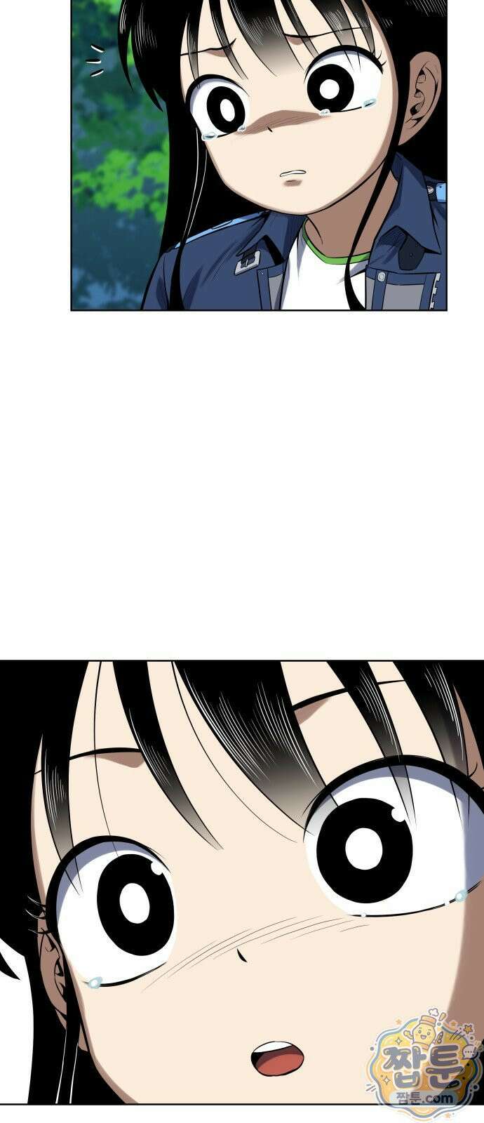 한계돌파 22화 4