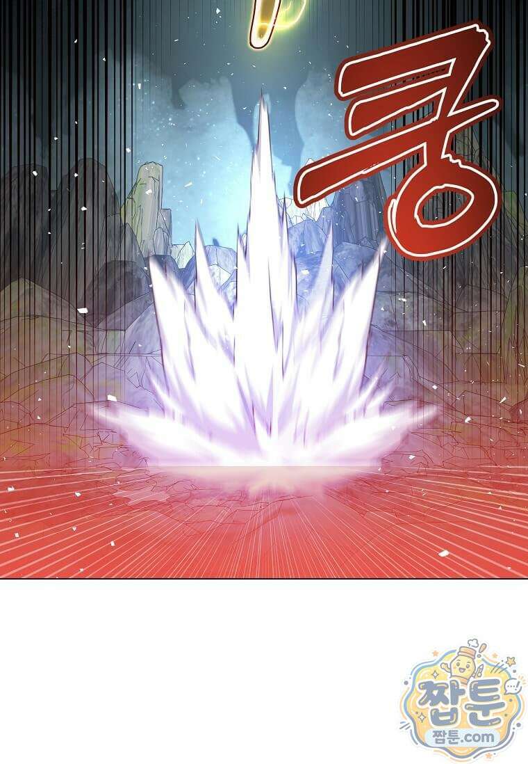 만렙 영웅님께서 귀환하신다! 240화 18