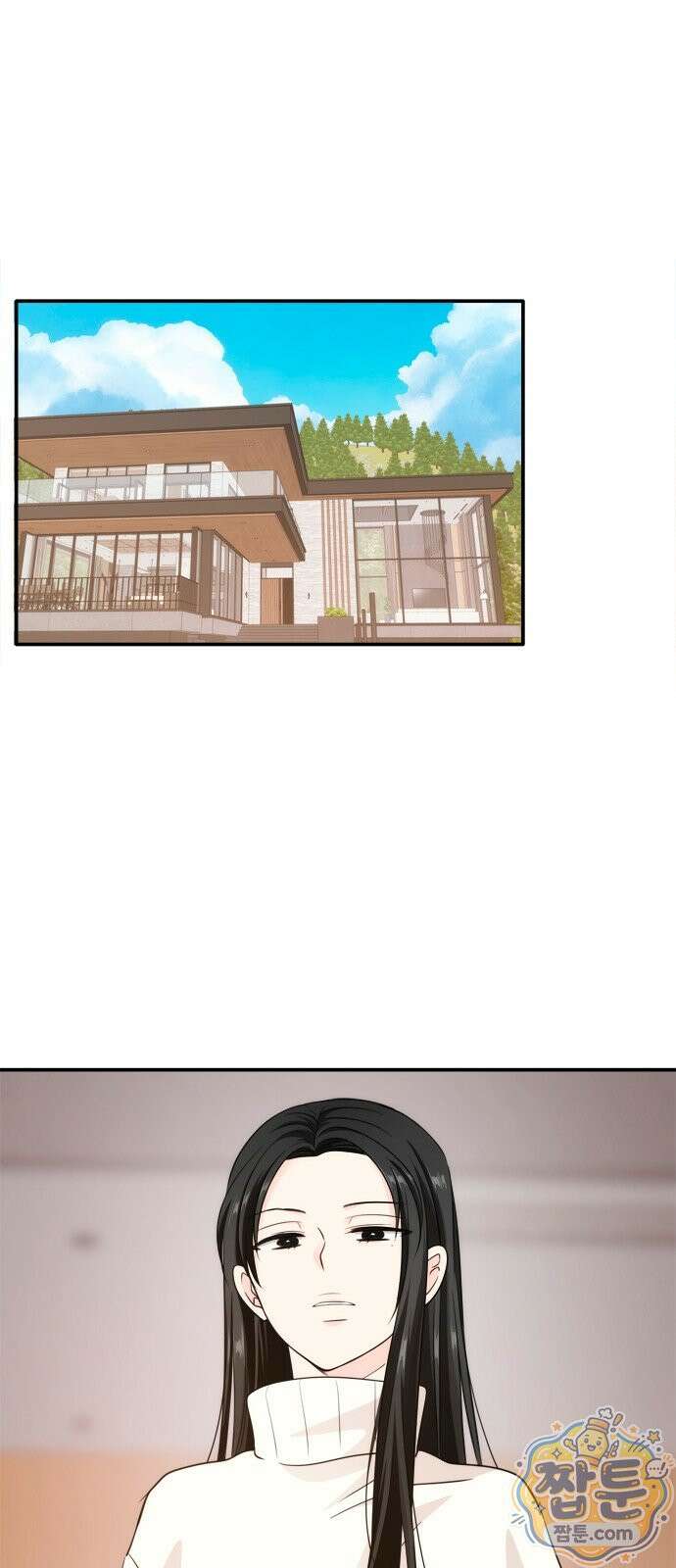 재난은 늘 곁에 있다 77화 1