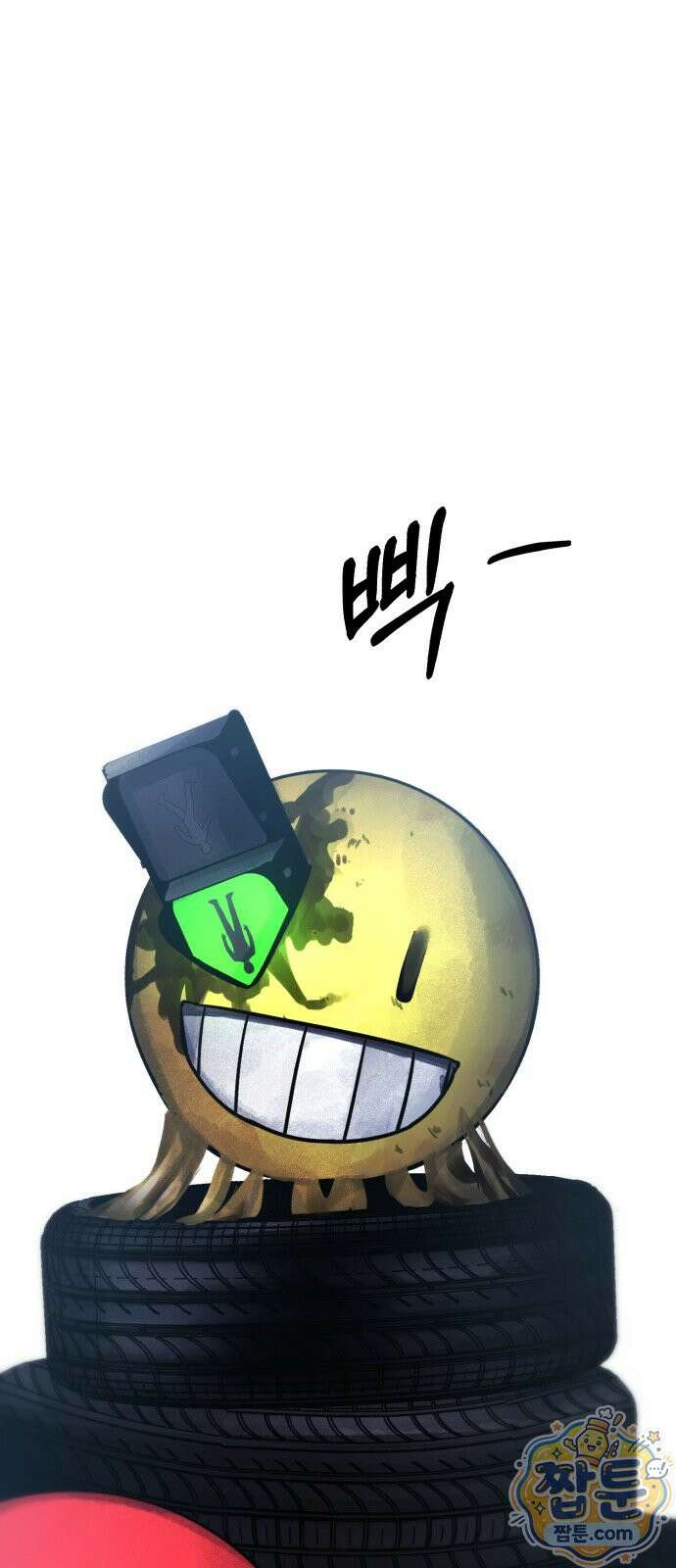 괴이현상 하나 19화 2