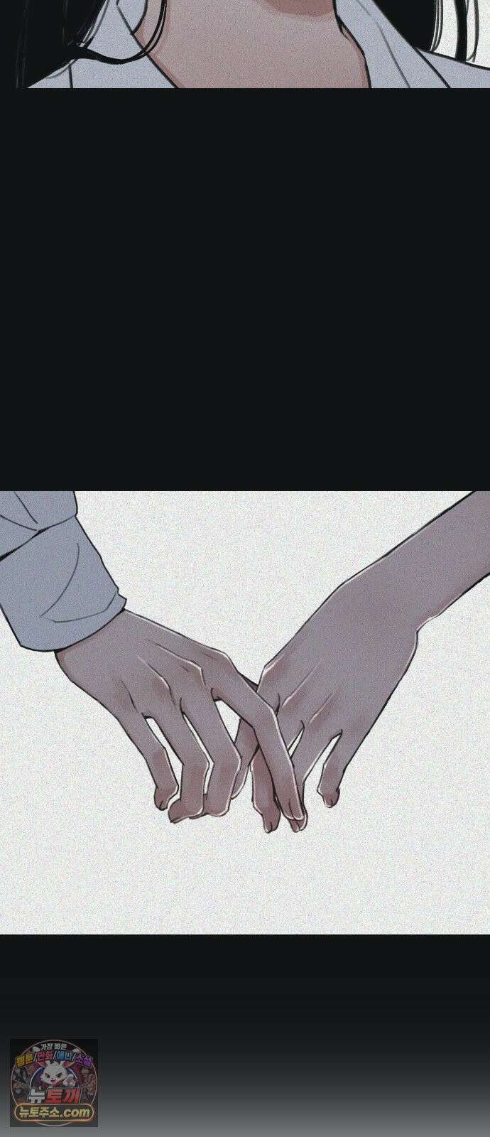 분신 2 반송 77