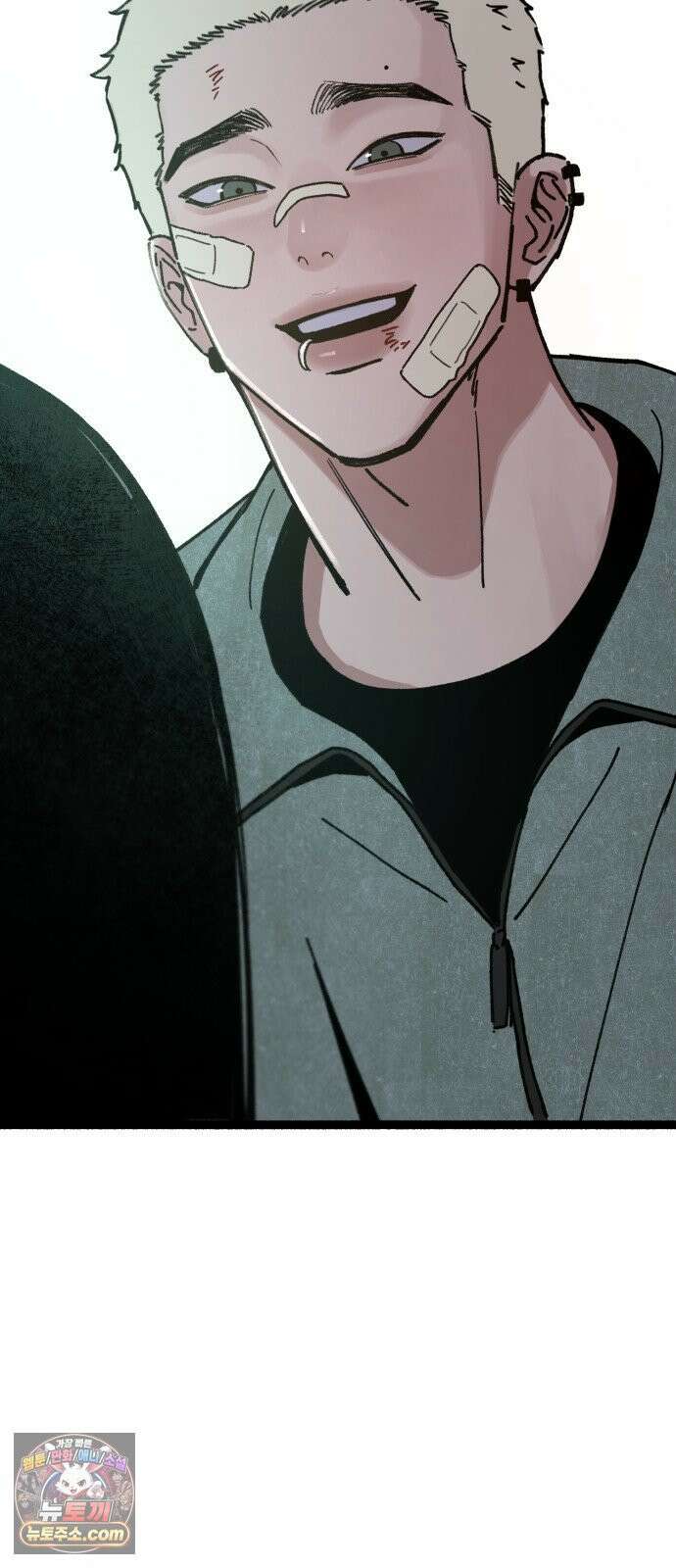 분신 20 배덕감 3