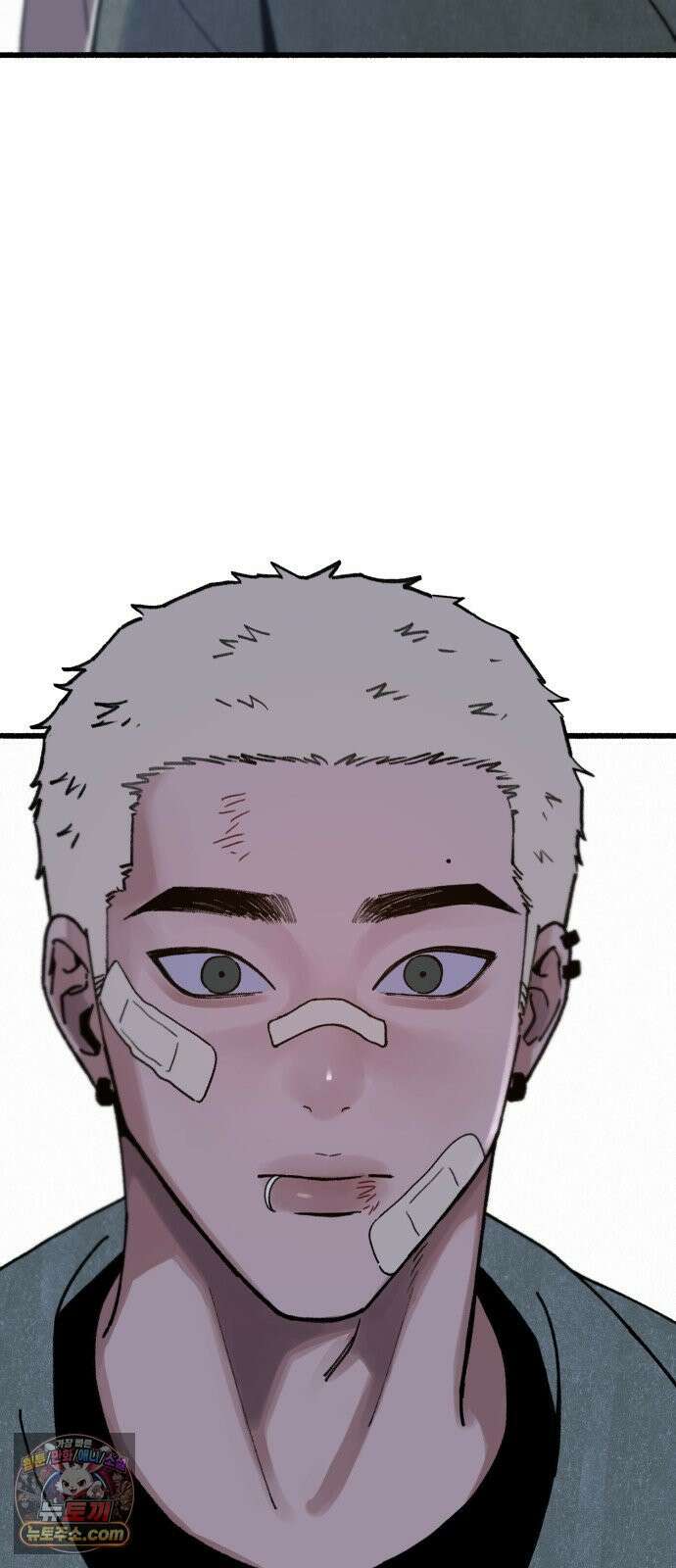 분신 20 배덕감 7