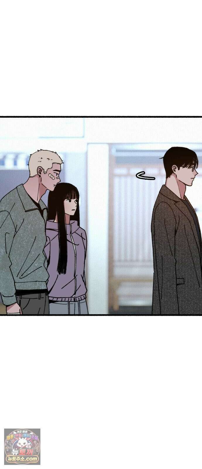분신 20 배덕감 33