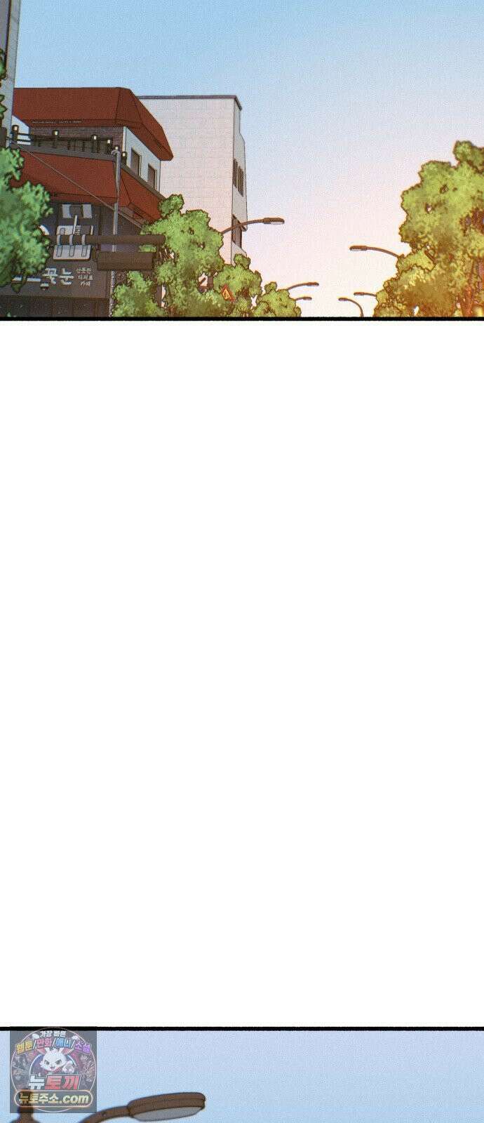 분신 20 배덕감 46