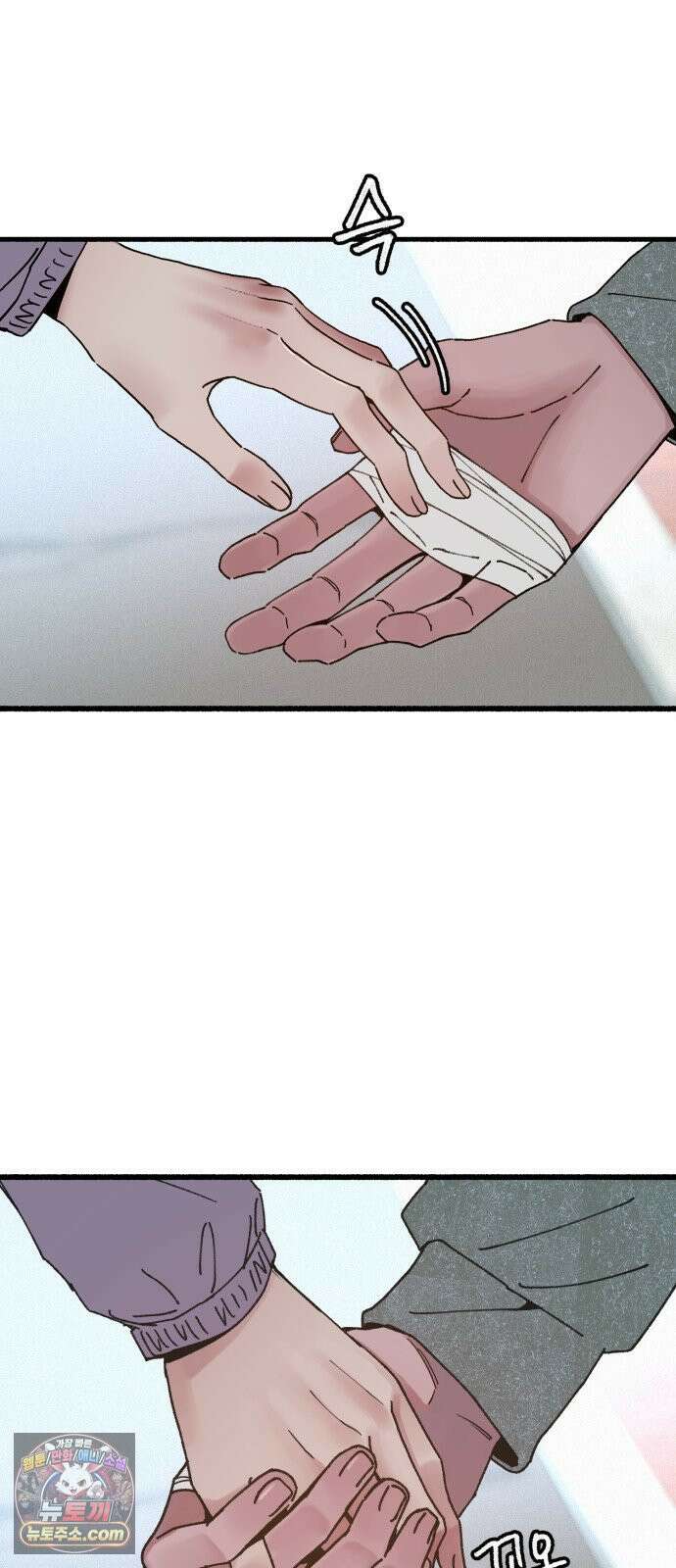 분신 20 배덕감 50