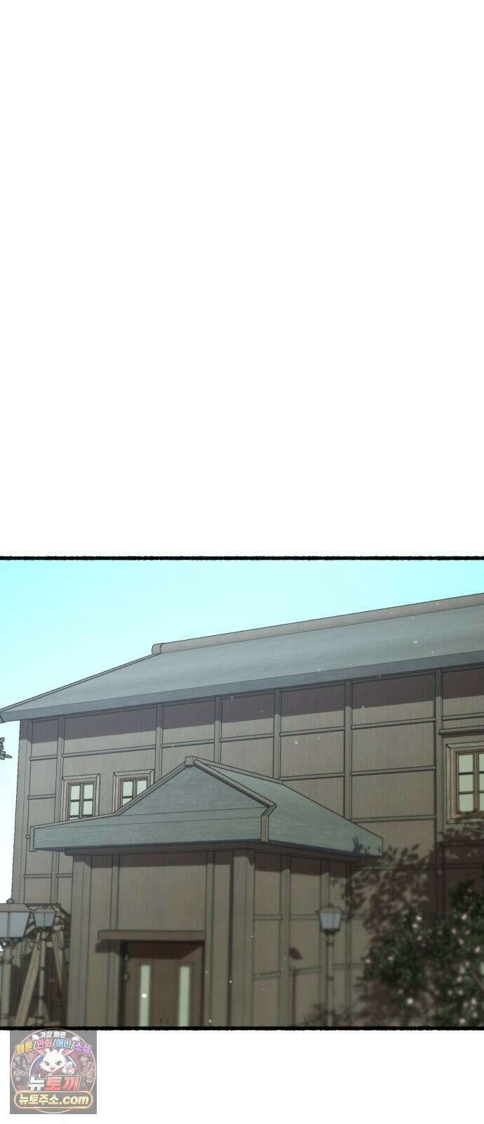 분신 20 배덕감 61