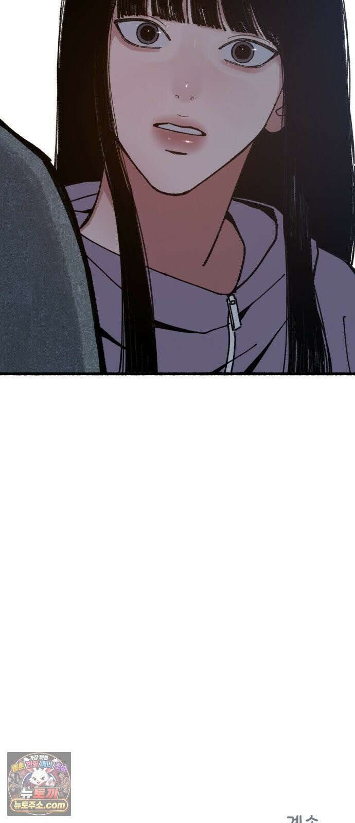 분신 20 배덕감 68