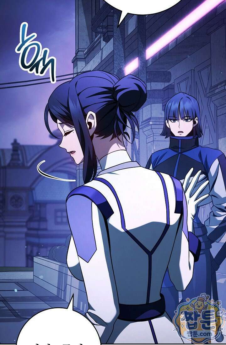 해골병사는 던전을 지키지 못했다 375화 11