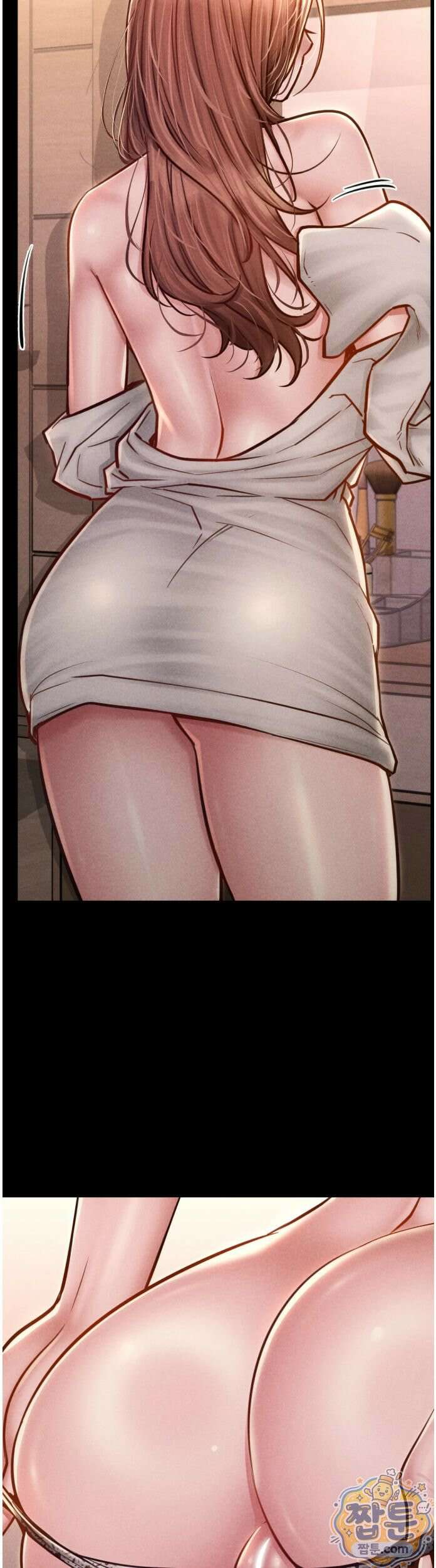 낙원빌라 37화 6