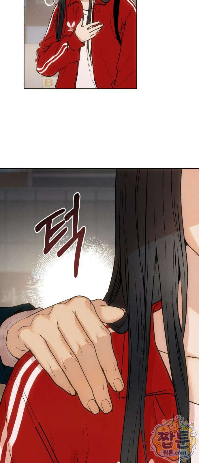 조상님이 보고계셔 2화 6