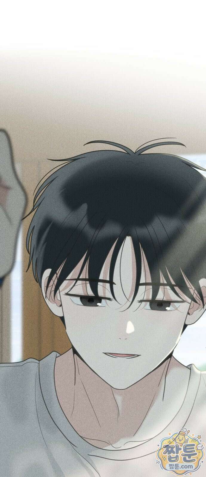 아이스크림 소년 52화 24