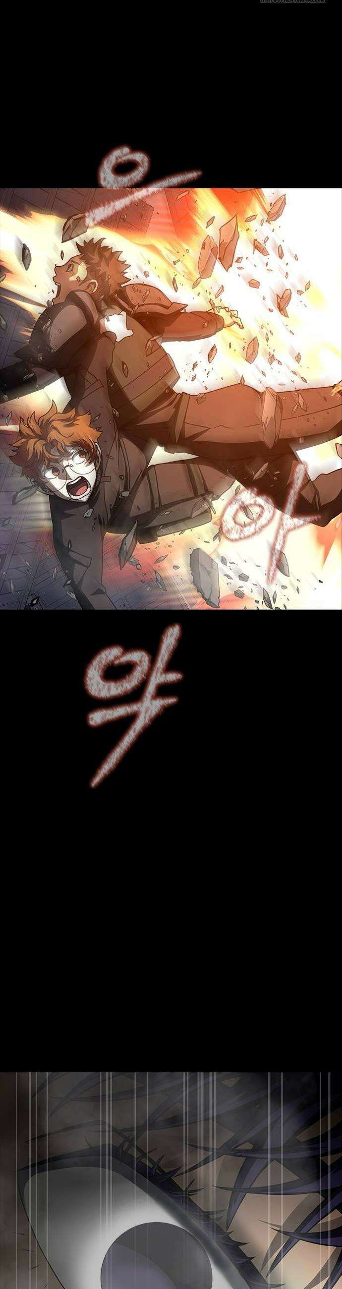 강철을 먹는 플레이어 83화 62