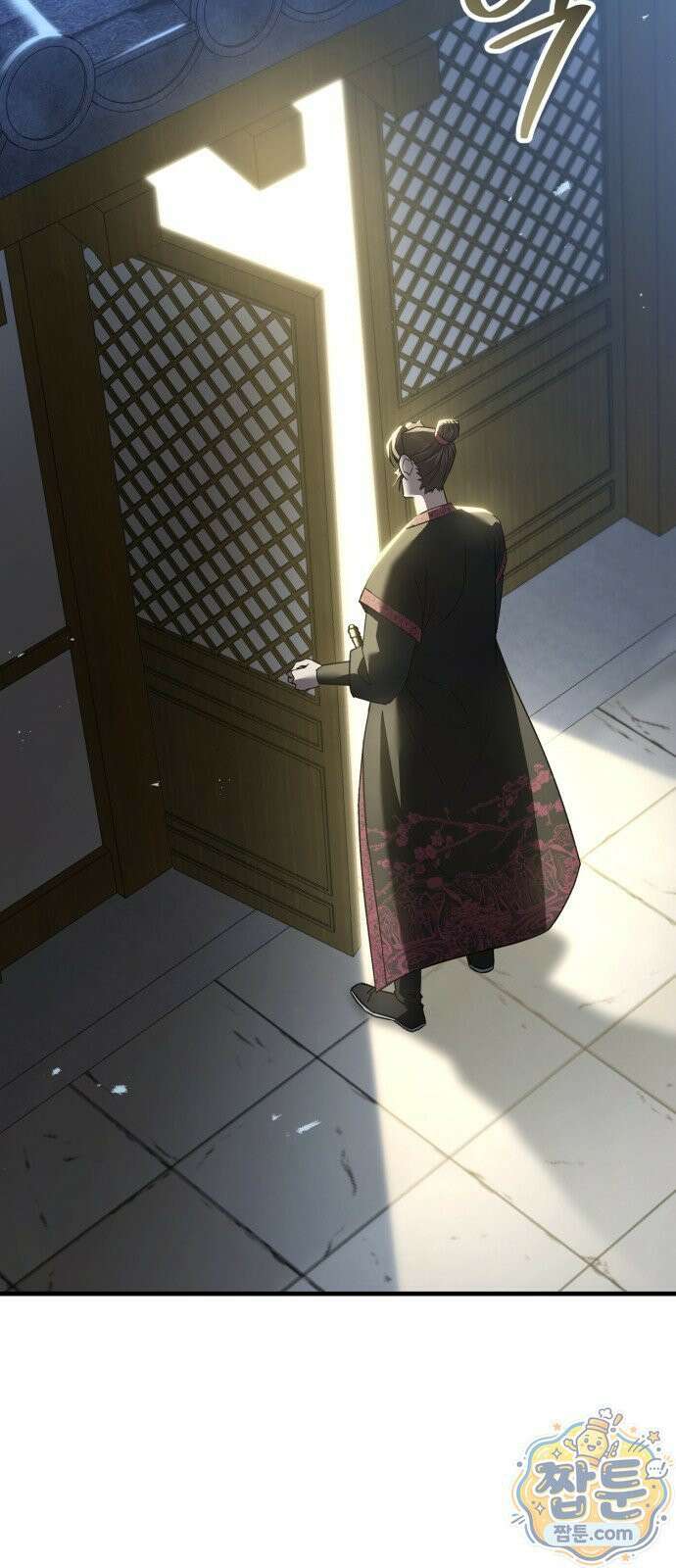 무림사채왕 5화 19