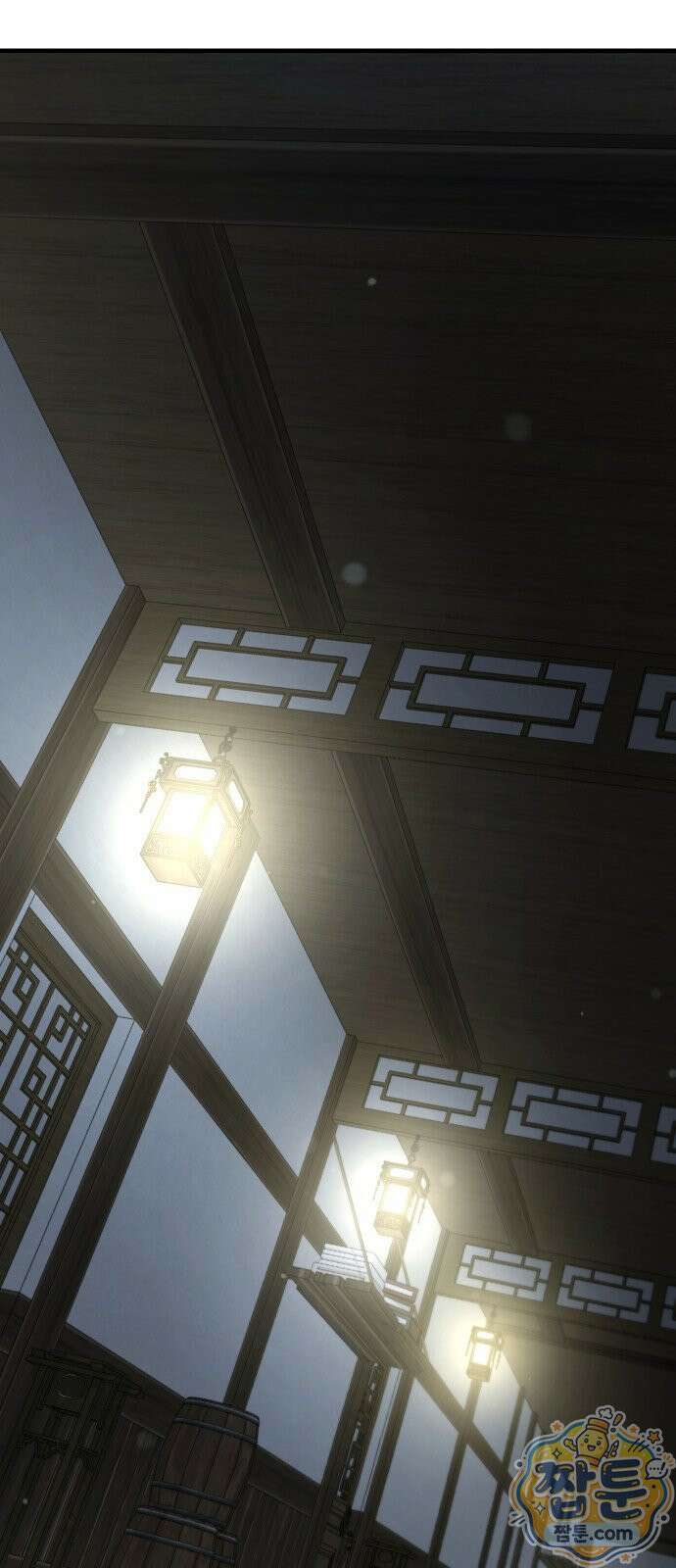 무림사채왕 5화 20