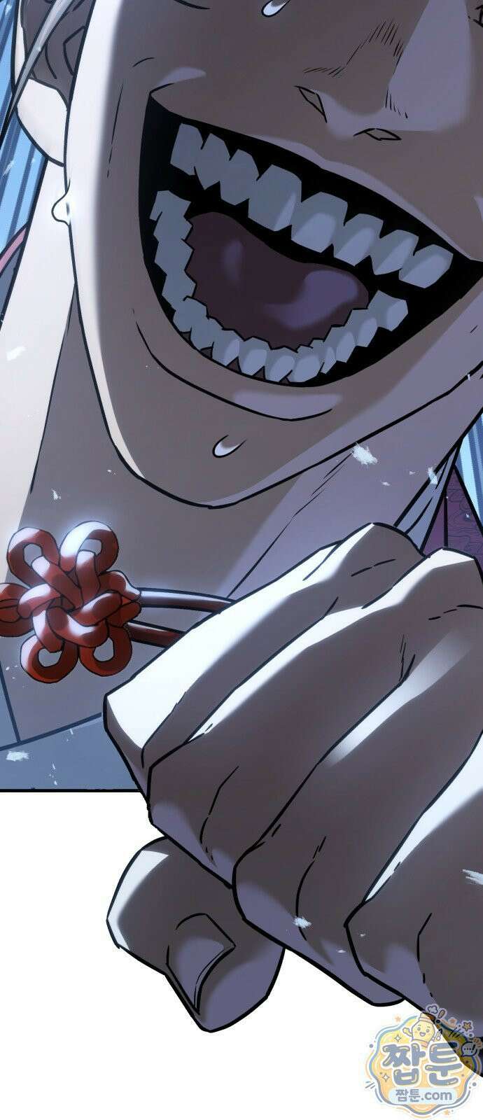 무림사채왕 5화 78