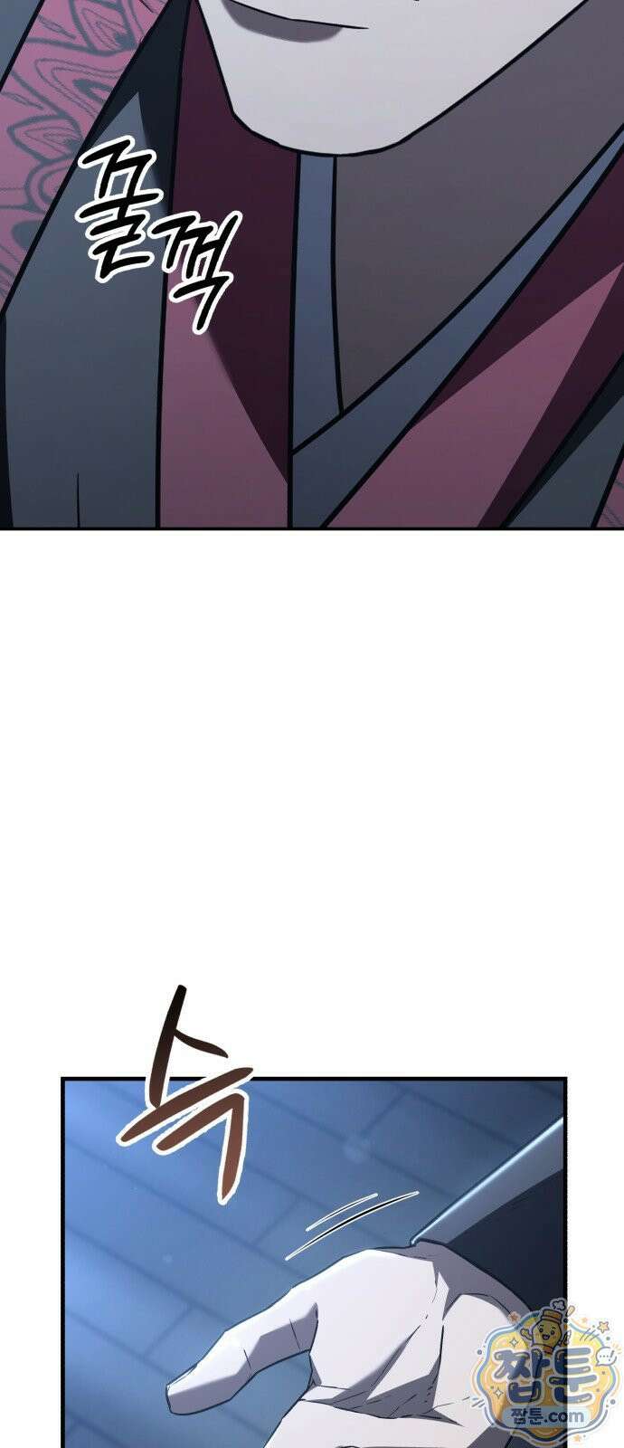 무림사채왕 5화 115