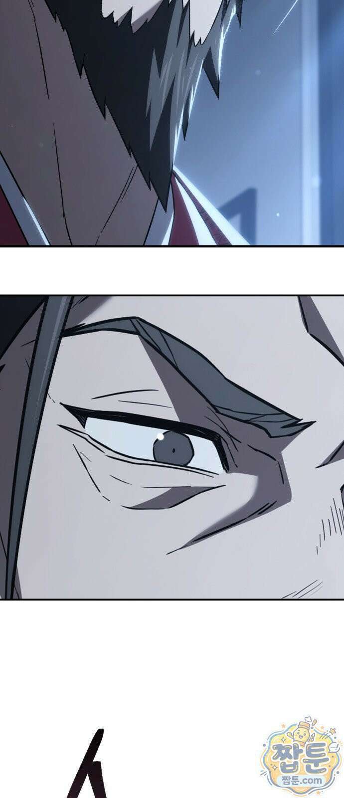무림사채왕 5화 118