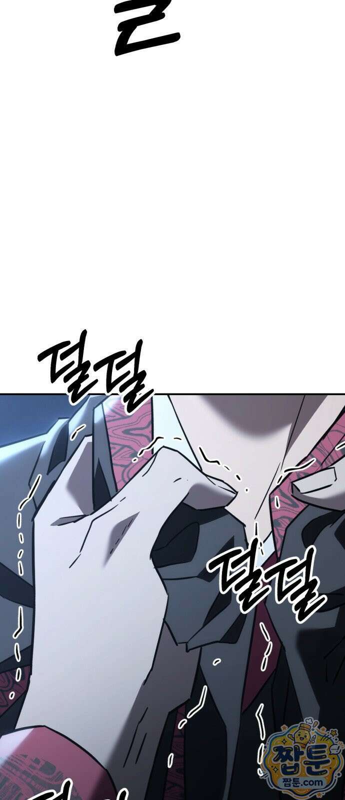 무림사채왕 5화 184