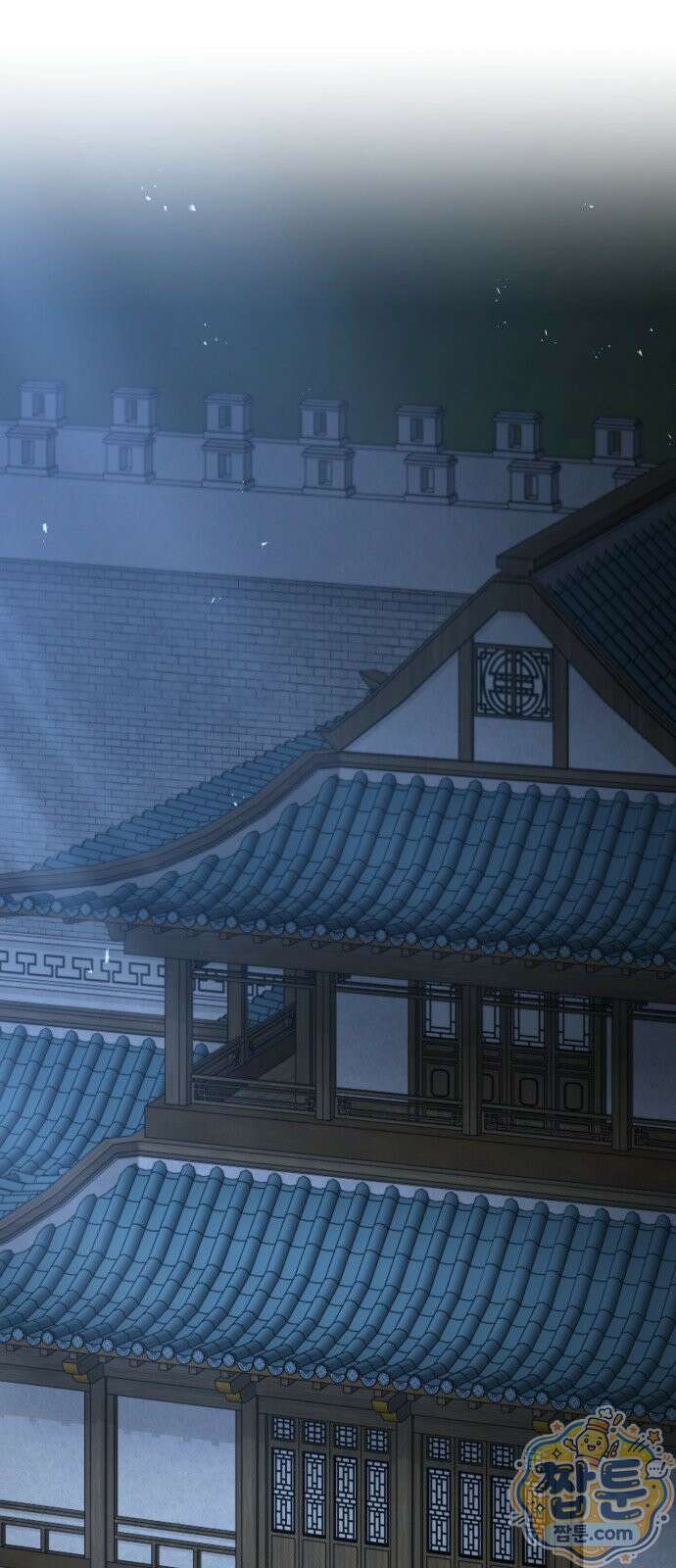 무림사채왕 5화 192