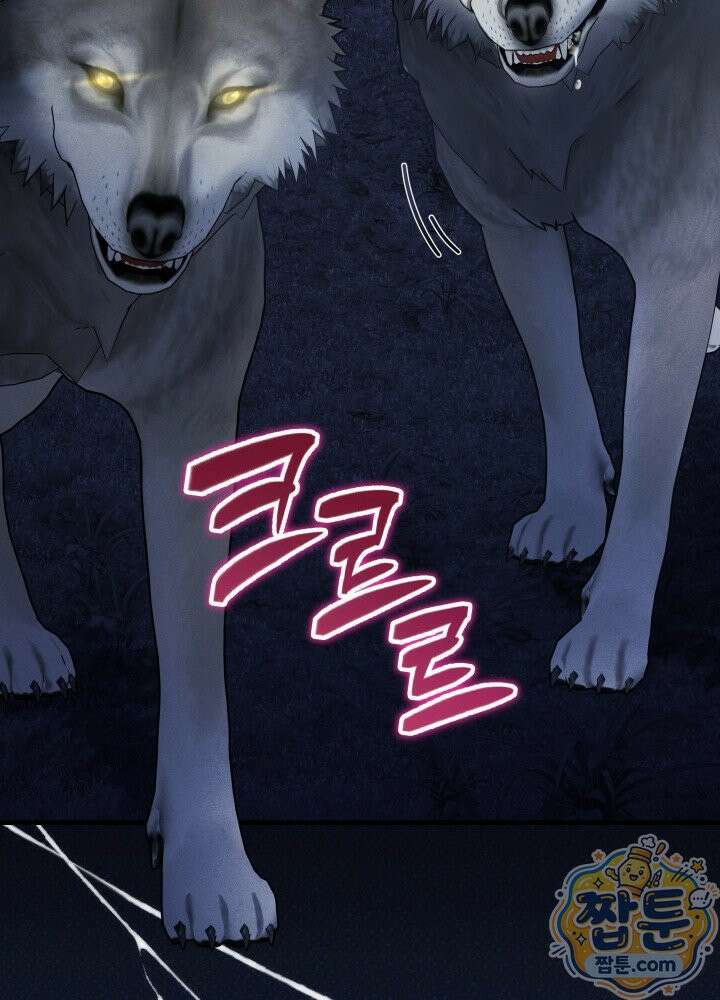 계모인데, 딸이 너무 귀여워 180화 11