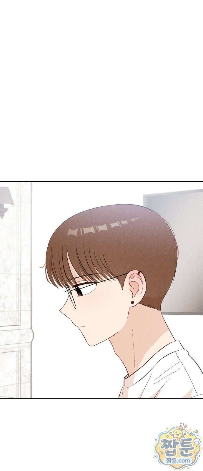 문과X이과 55화 45