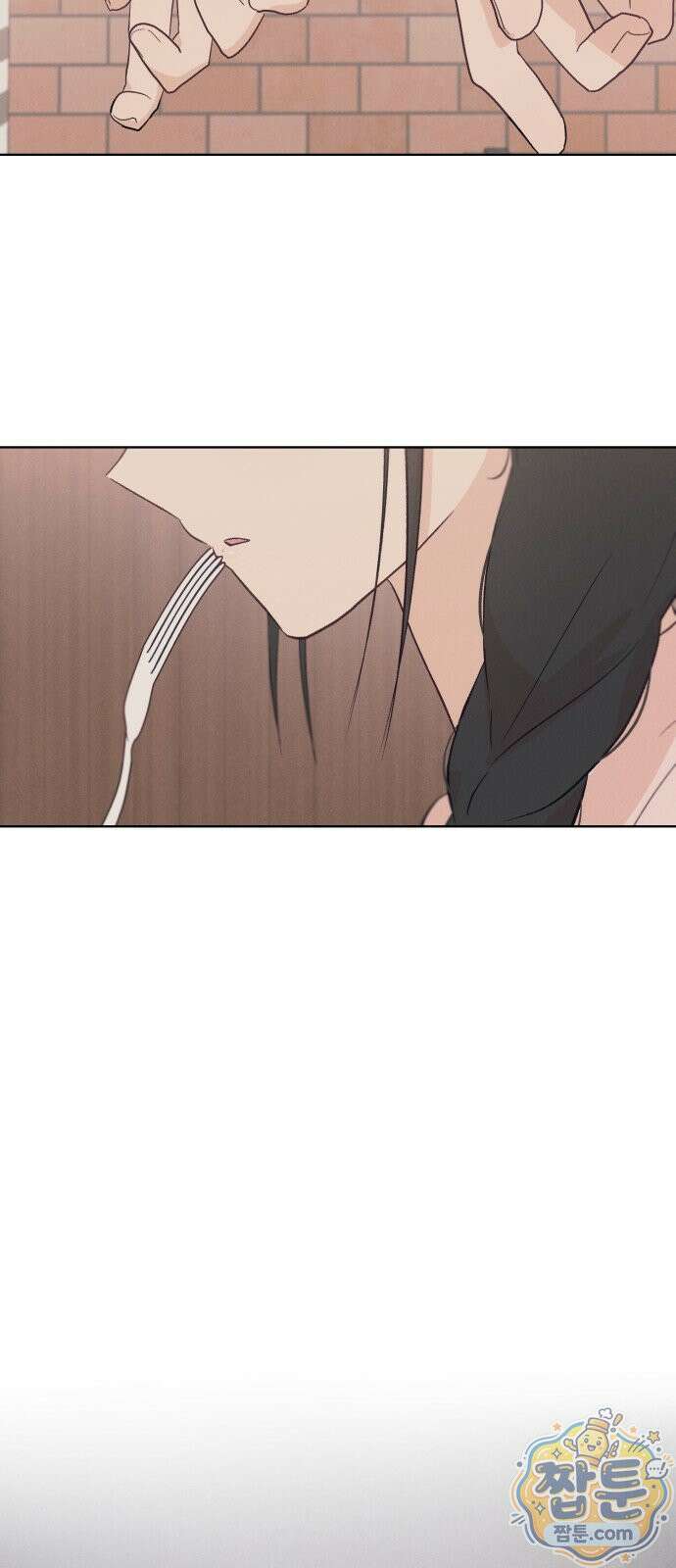 문과X이과 55화 60