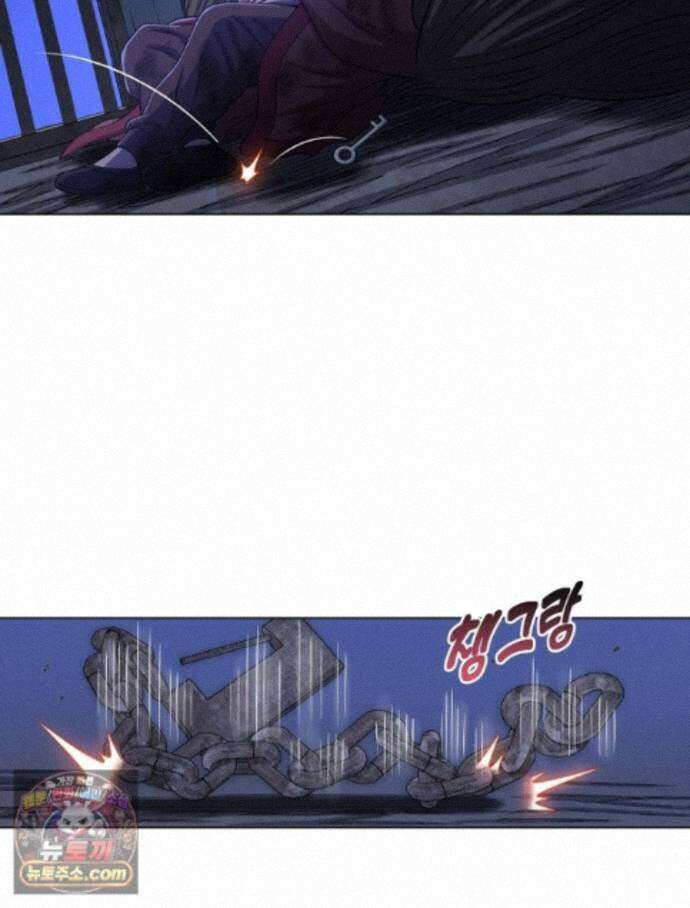 신으로 태어났습니다 695화 16
