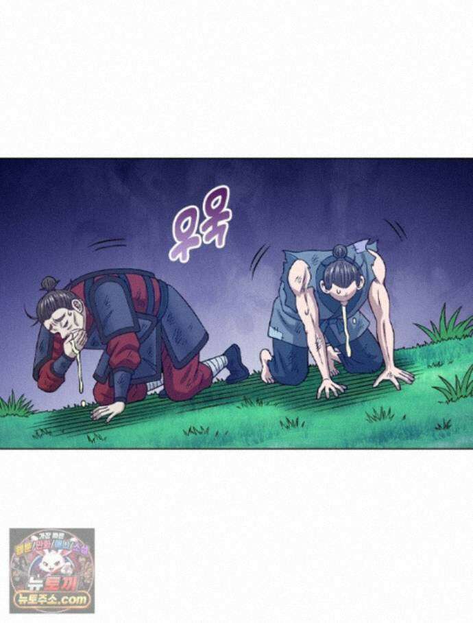 신으로 태어났습니다 695화 40