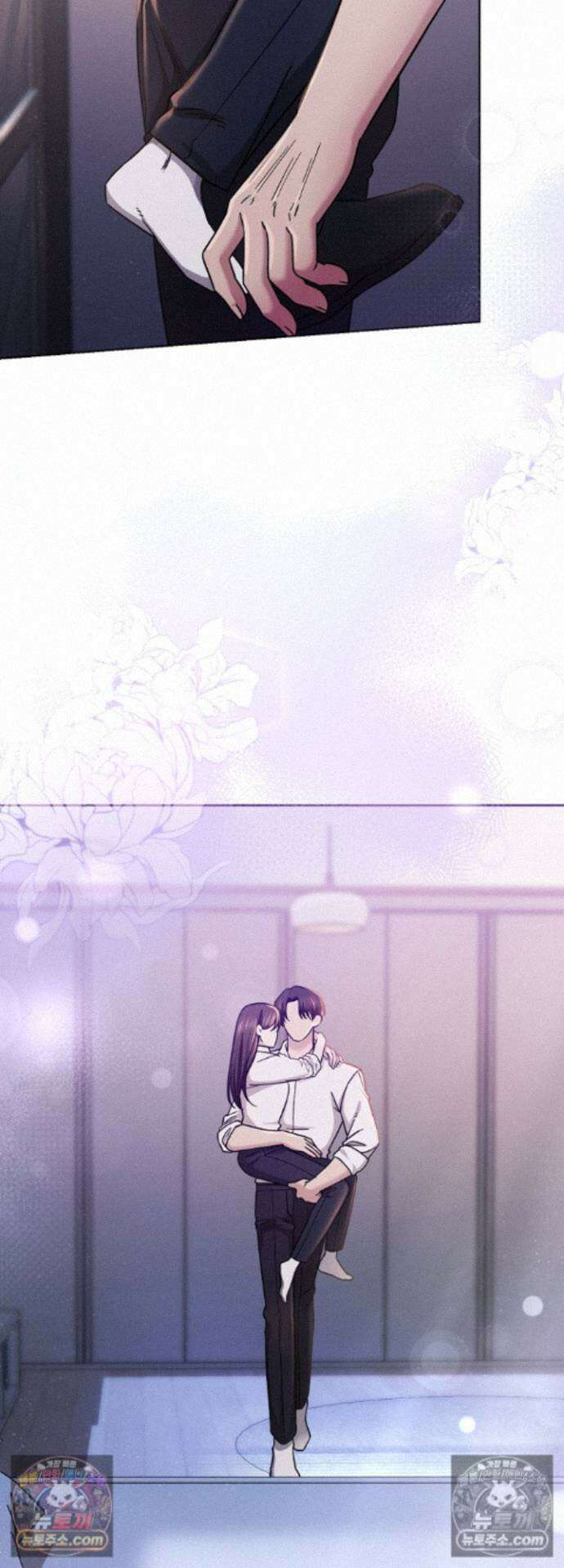 딥 시티 18화 2