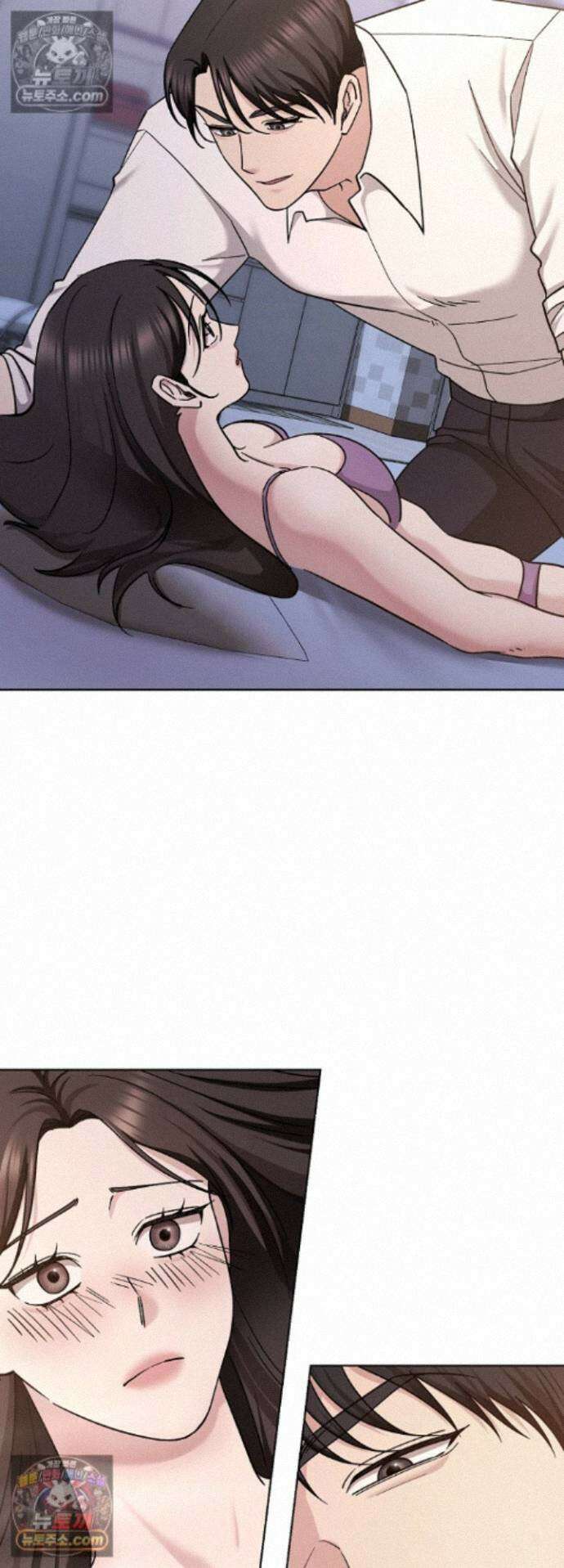 딥 시티 18화 9