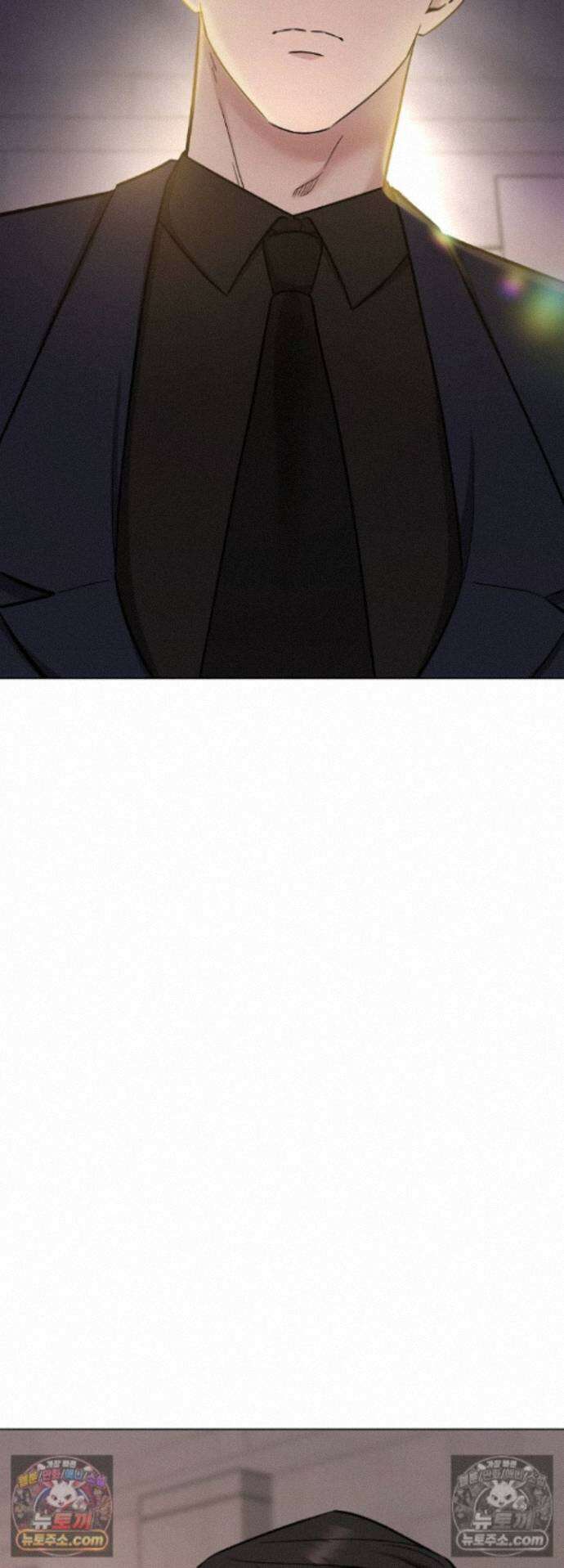 딥 시티 27화 5