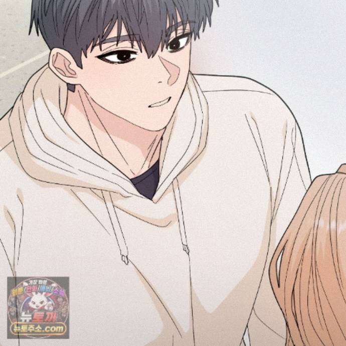 Dick Deep! 시즌2 1화 27