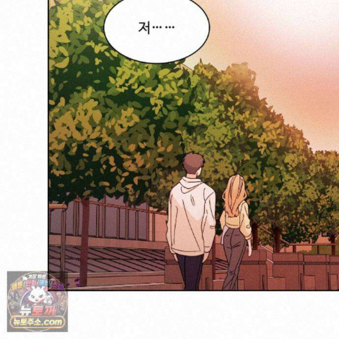Dick Deep! 시즌2 1화 57