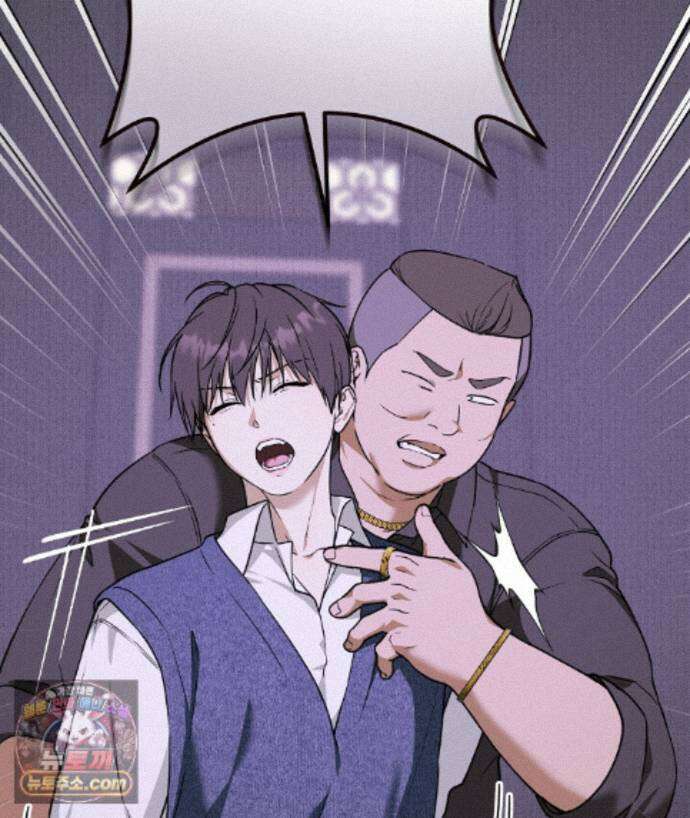 러브 미 모어 [BL] 3화 13
