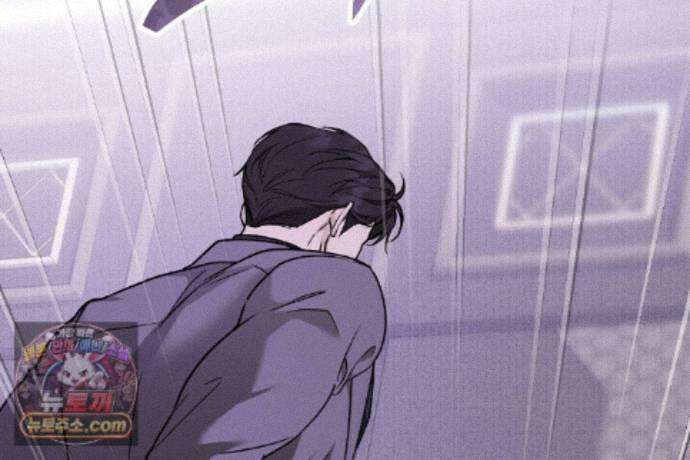 러브 미 모어 [BL] 3화 19
