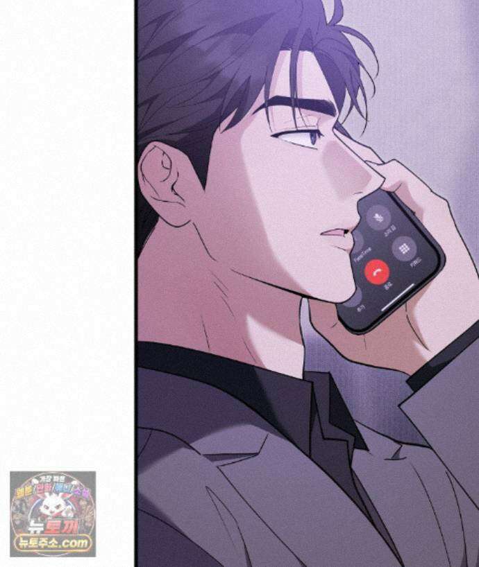 러브 미 모어 [BL] 3화 69