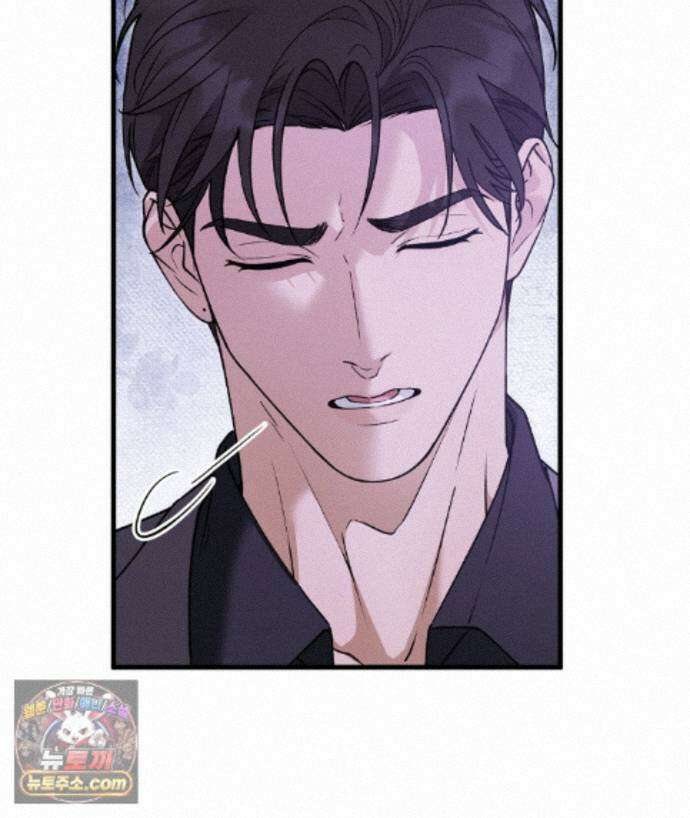 러브 미 모어 [BL] 3화 98