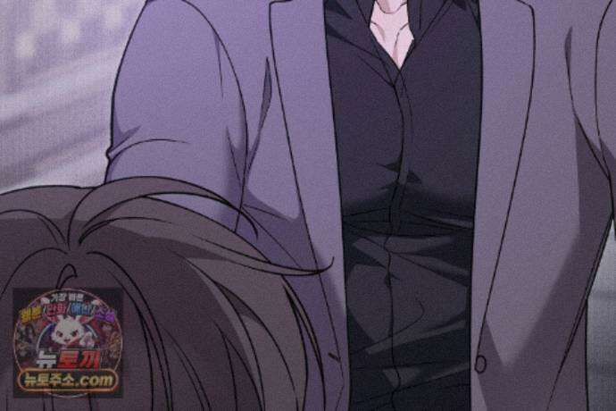 러브 미 모어 [BL] 3화 101