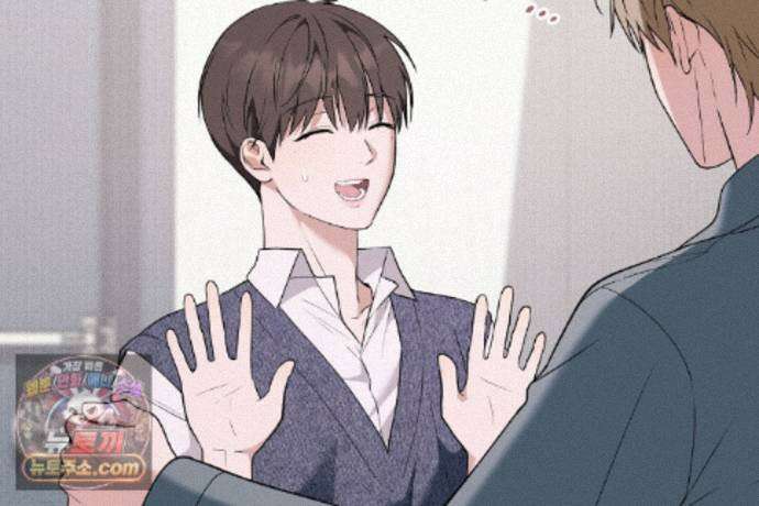 러브 미 모어 [BL] 3화 127