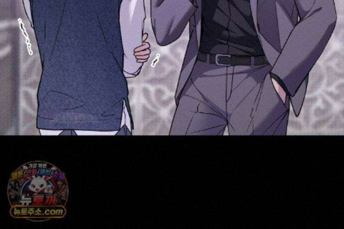 러브 미 모어 [BL] 3화 150