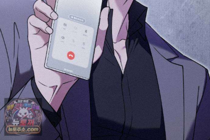 러브 미 모어 [BL] 3화 158