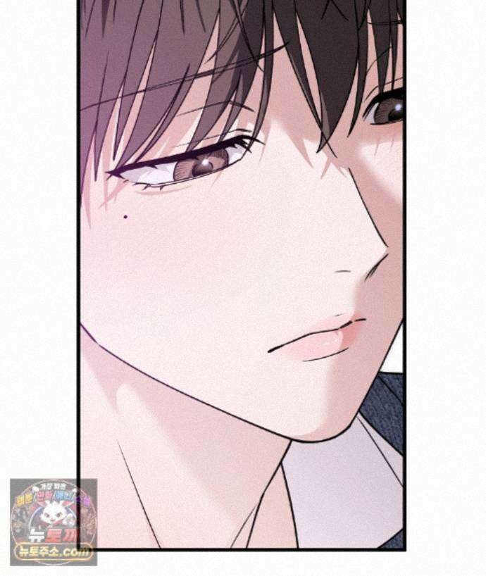 러브 미 모어 [BL] 3화 165