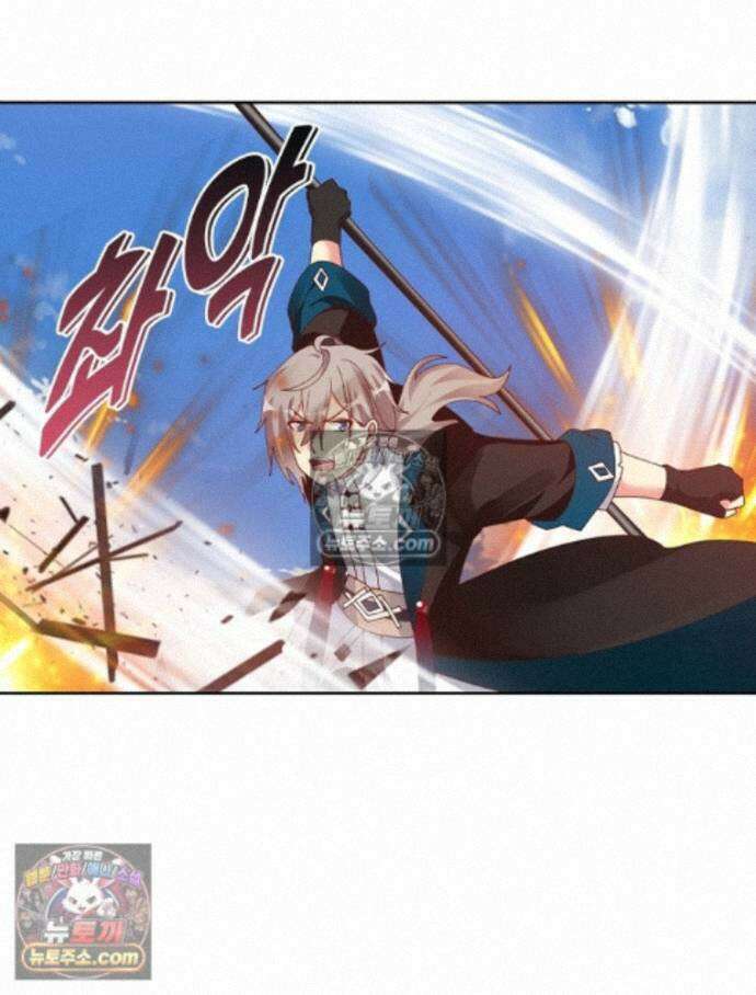 뢰신전기 240화 31