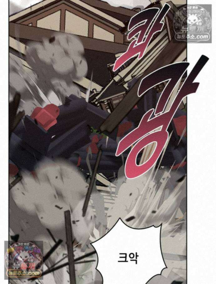 뢰신전기 240화 46